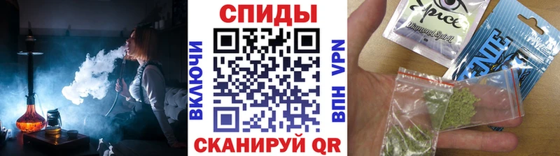 Бутират бутандиол  продажа наркотиков  Алейск 