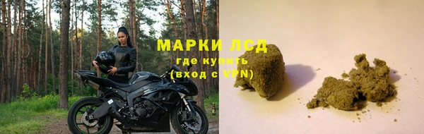 MDMA Premium VHQ Алексин