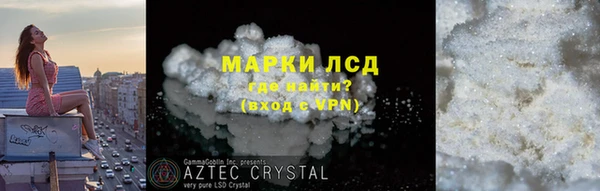 прущая мука Надым