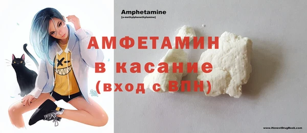 mdpv Алзамай