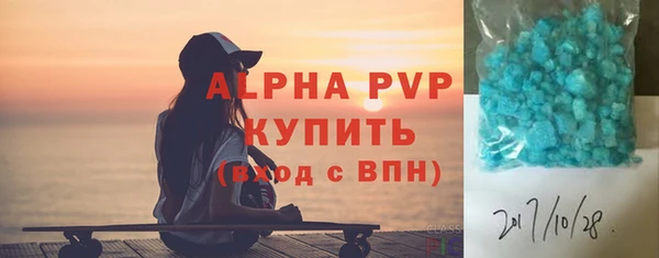PSILOCYBIN Навашино
