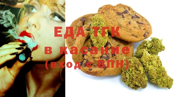 MDMA Premium VHQ Алексин