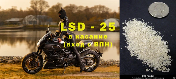 mdpv Алзамай