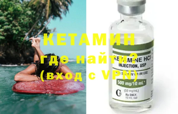 меф VHQ Алексеевка