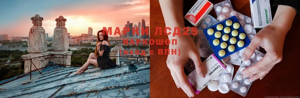 MDMA Premium VHQ Алексин